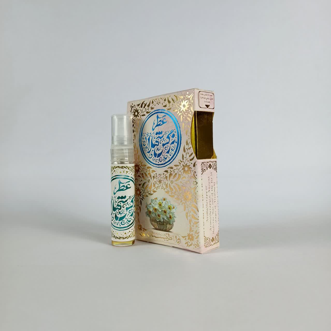 عطر طبیعی نرگس شهلا - Image 5
