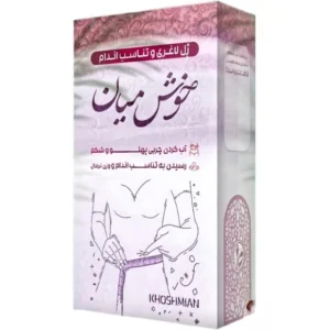 ژل لاغری و تناسب اندام ( خوش میان )