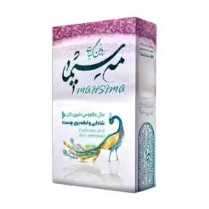 روغن آرایشی و مراقبتی ( مه سیما )