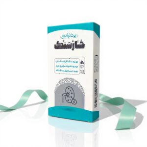 جوشانده گیاهی ( خارسنگ )