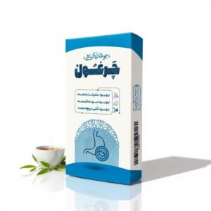 دمنوش گیاهی ( چرغول )