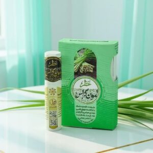 عطر طبیعی لمون گراس