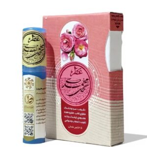 عطر طبیعی گل محمدی